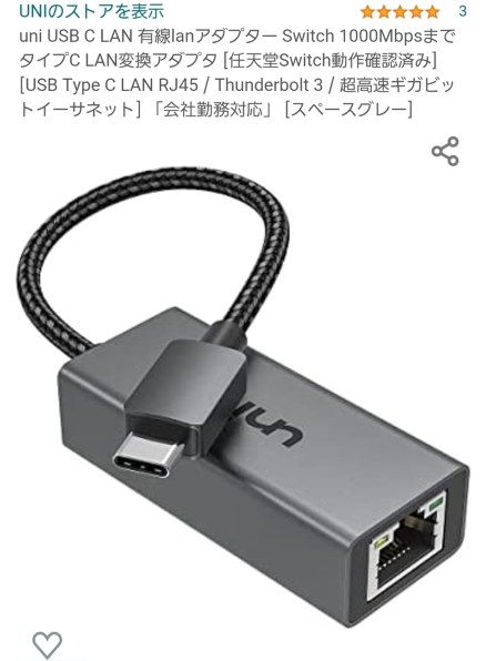 NEC Aterm WG1200HS3 PA-WG1200HS3投稿画像・動画 - 価格.com