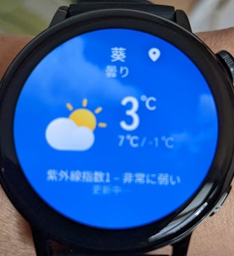 HUAWEI HUAWEI WATCH GT 3 42mm クラシックモデル 価格比較 - 価格.com