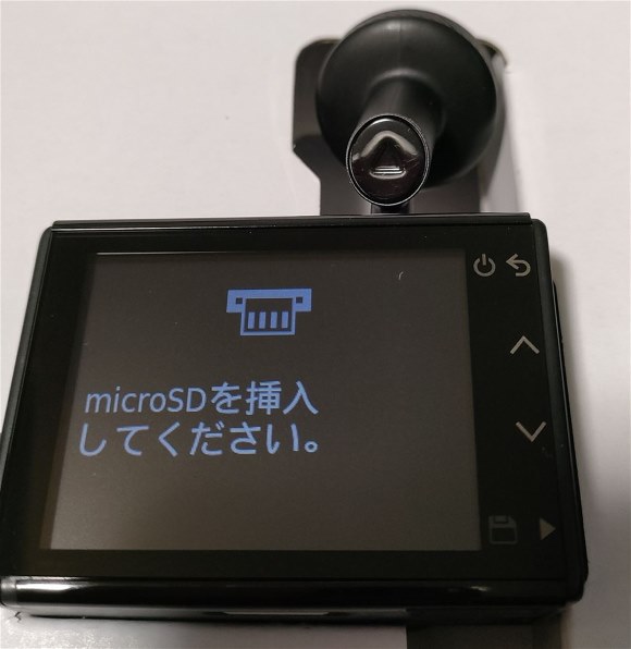 ガーミン Dash Cam 46Zのクチコミ - 価格.com