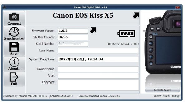 CANON EOS Kiss X5 EF-S18-55 IS II レンズキット 価格比較 - 価格.com