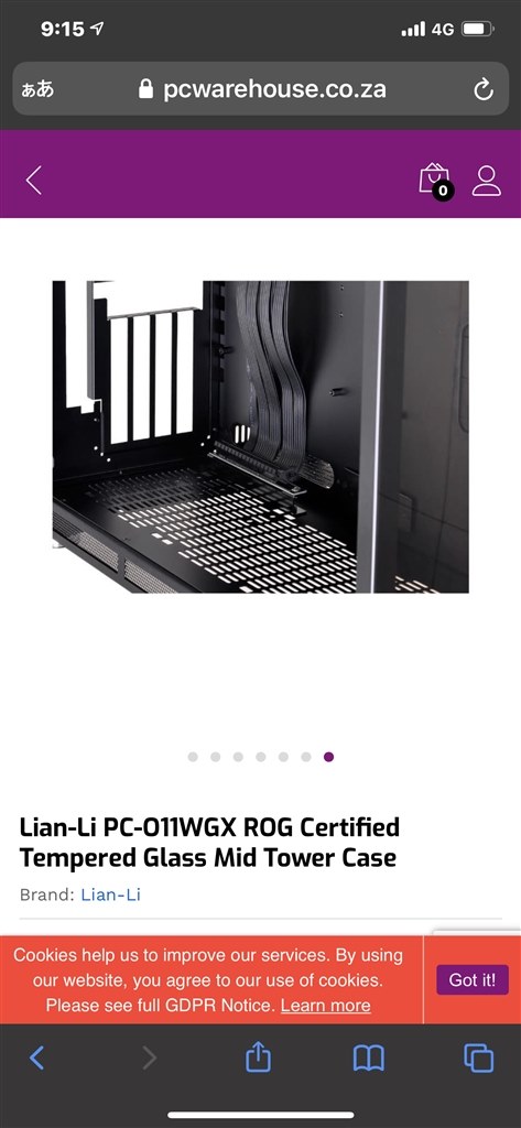 Amazon | LIANLI GPU縦置きキット Universal 4-Slot Vertical