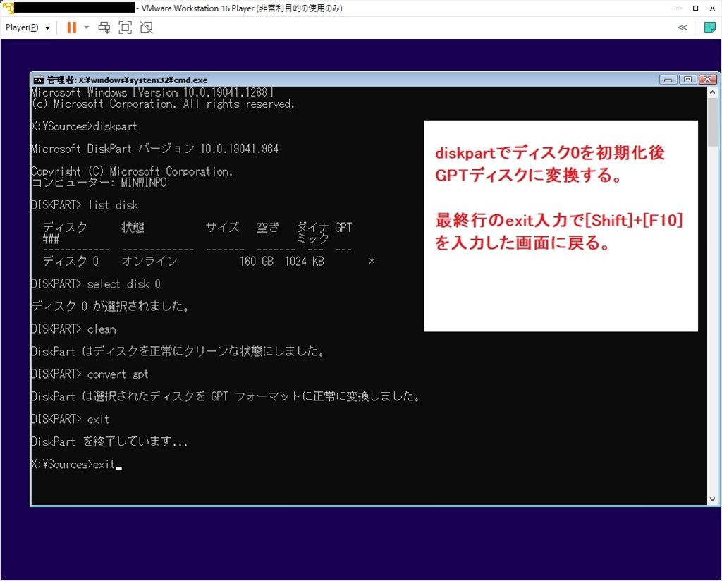 初期化をしたのに何もかも残っています』 クチコミ掲示板 - 価格.com