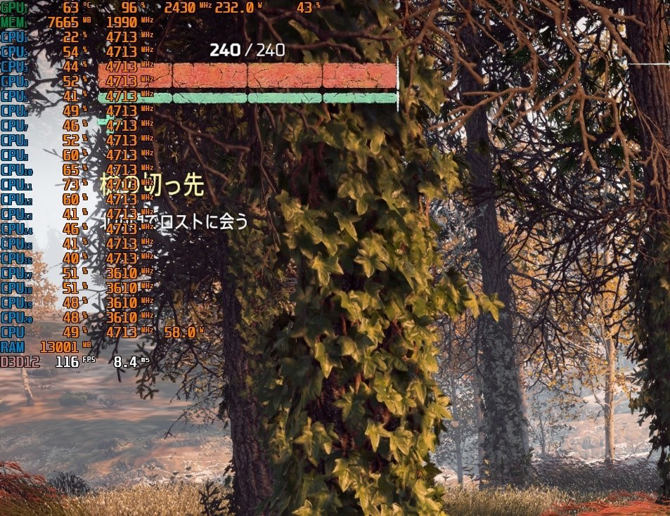 10世代 i7 10700Fと比較して…』 インテル Core i7 11700F BOX の 10世代 i7 10700Fと比較して…』 インテル Core i7 11700F BOX の