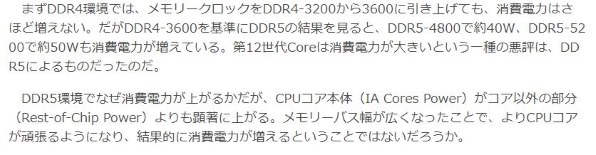インテル Core i7 11700F BOX 価格比較 - 価格.com