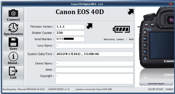 EOS 40D・EF-S18-55 IS レンズキット Amazon | Canon デジタル一眼レフカメラ EOS 40D EF-S18-55 IS