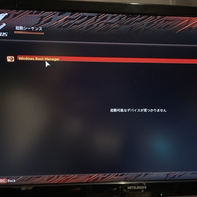 マザーボードの載せ替えから起動しない』 GIGABYTE Z390 AORUS MASTER