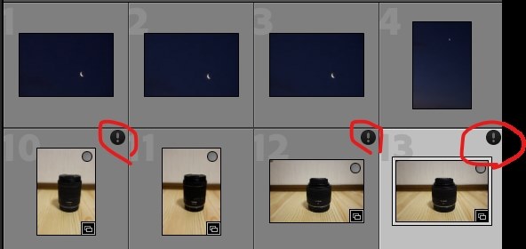 至急お願いします!!故障?』 CANON EOS R ボディ のクチコミ 至急お願いします!!故障?』 CANON EOS R ボディ のクチコミ