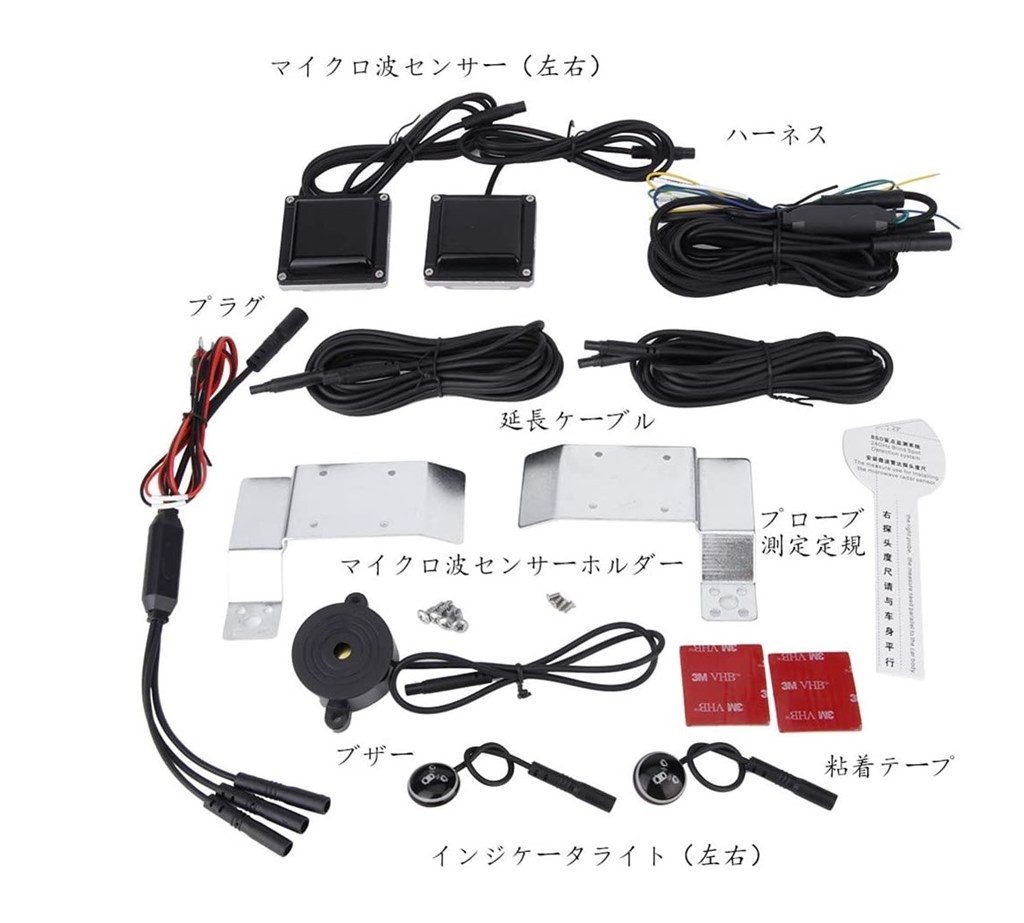 値下げアルファード30サブロクBSM取り付けキット eva.gov.co