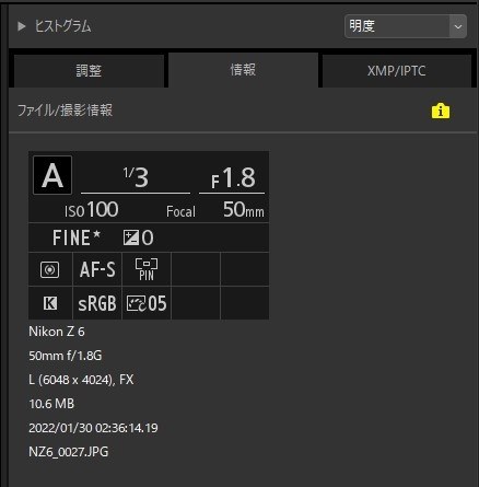 リサイズ