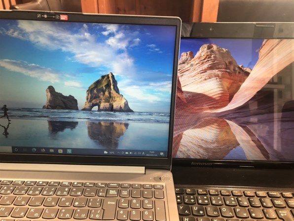 Lenovo - Lenovo ノートPC IdeaPad Slim 360 82KU00QRJP Amazon.co.jp: ノートPC IdeaPad Slim 360(15.6/Ryzen5/8GB