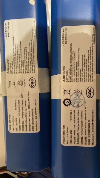 Amazon.co.jp: Nastima L70 交換用バッテリー For Eufy Robovac