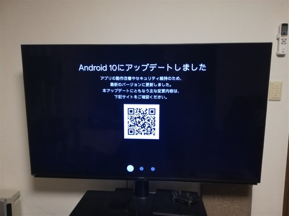 シャープ AQUOS 4K 4T-C60CN1 [60インチ]投稿画像・動画 - 価格.com