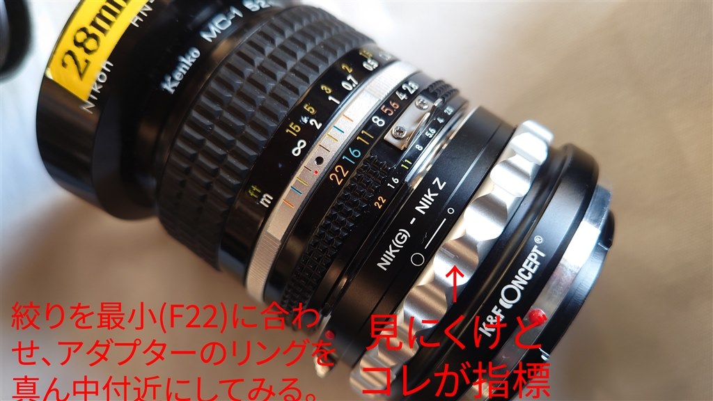 純正ではなく、K&Fのマウントアダプターを購入してみた
