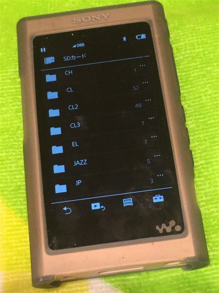 WMポート仕様について アナログライン出力』 SONY NW-A57 [64GB] の 