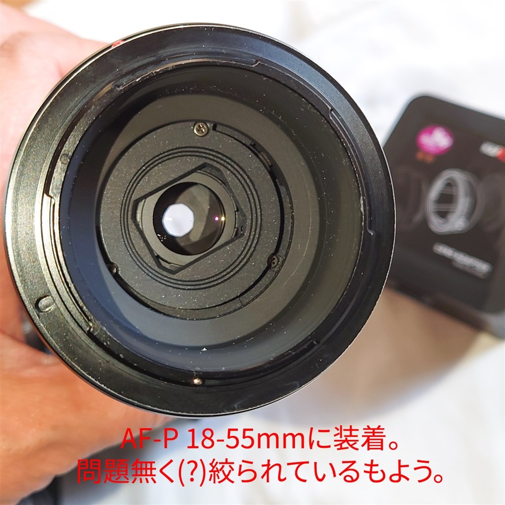 純正ではなく、K&Fのマウントアダプターを購入してみた