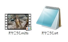 Tmpgenc Mpeg Smart Renderer 5 ペガシス Tmpgenc Authoring Works 6 のクチコミ掲示板 価格 Com