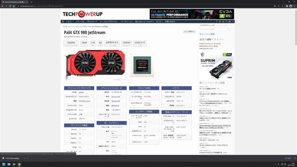 ZOTAC ZOTAC GAMING GeForce GTX 1660 SUPER Twin Fan ZT-T16620F-10L ...