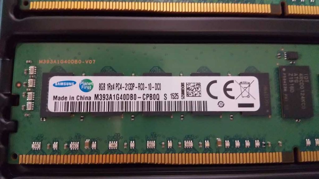 DDR4-2133Pのメモリを使用できるか』 MSI B450 GAMING PLUS のクチコミ掲示板 - 価格.com