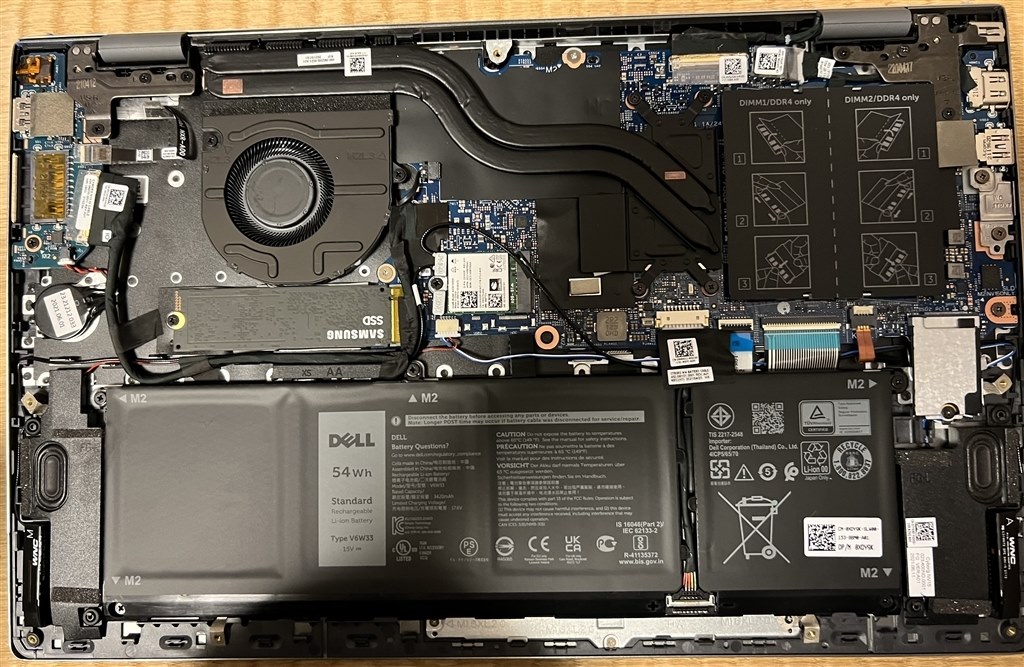 製品仕様、メモリ増設とHDD増設』 Lenovo IdeaPad Slim 360