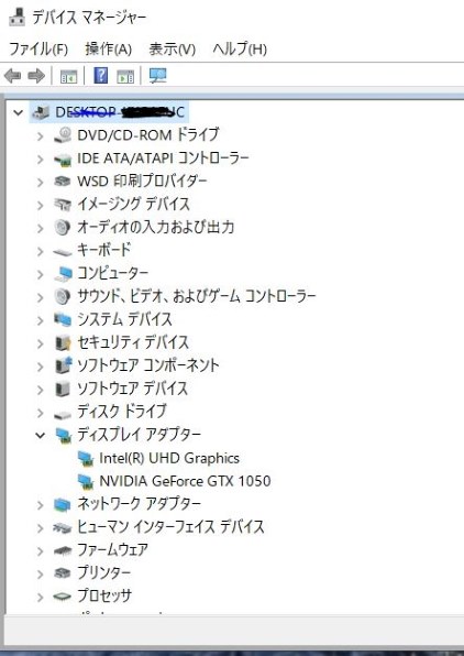 Dell Inspiron コンパクトデスクトップ プレミアム Core i5 11400・8GB