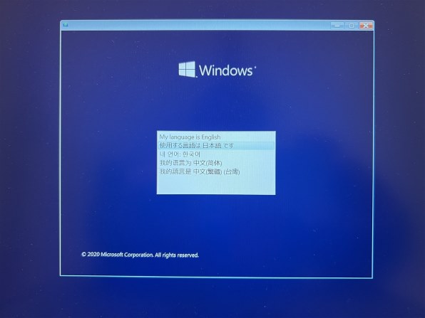 Dell Inspiron コンパクトデスクトップ プレミアム Core i5 11400・8GB