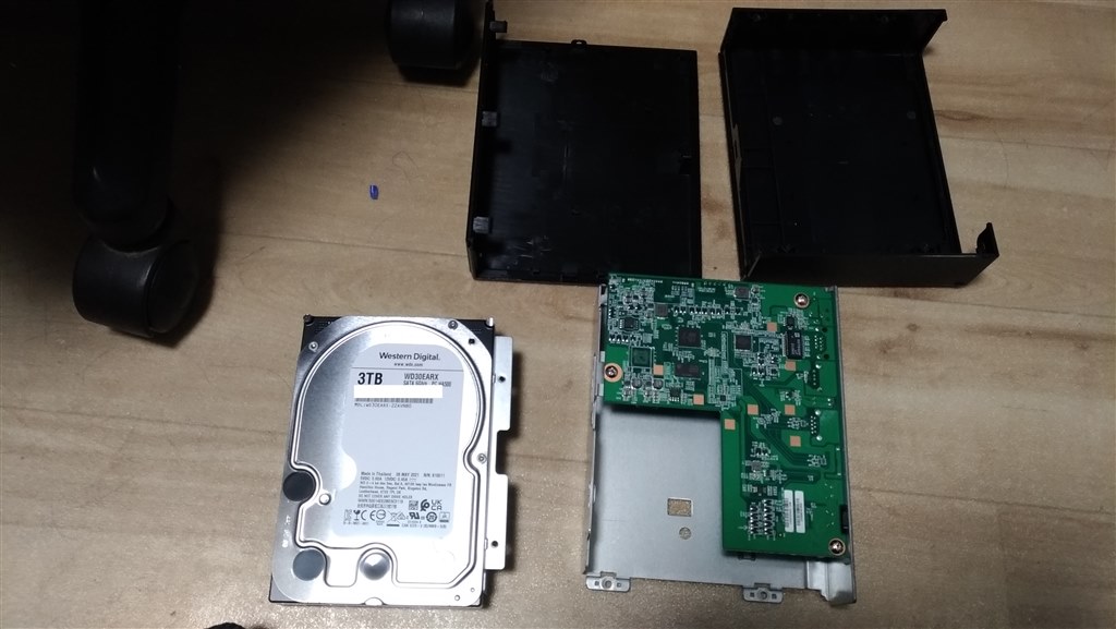 外付けハードディスク・ドライブ I-O DATA NAS HDL-TA3/E 外付けハードディスク・ドライブ I-O DATA NAS HDL-TA3/E HDL-TA