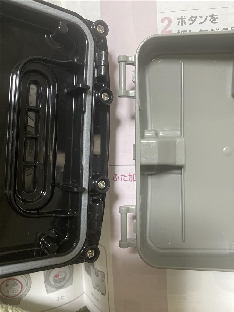この炊飯器使っている方教えて下さい。』 パナソニック おどり この炊飯器使っている方教えて下さい。』 パナソニック おどり