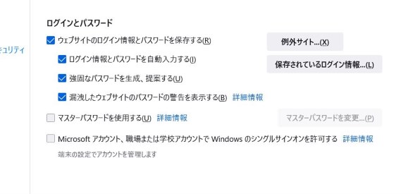 TP-Link Archer A6投稿画像・動画 (掲示板) - 価格.com