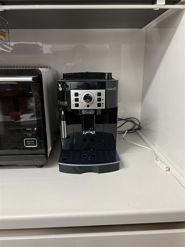 美味しいコーヒーが飲みたくて』 デロンギ マグニフィカ ESAM03110 の