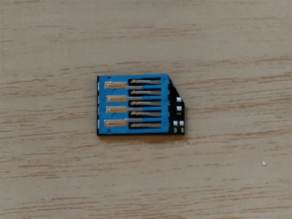 み*と様 思春期が終わりませんのすべて　USB 激安4テラSSD】最先端NANDを使った、あやしい安価なSSDを検証