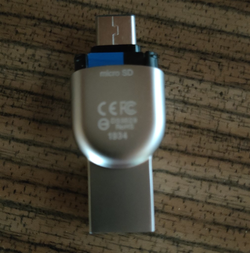 み*と様 思春期が終わりませんのすべて　USB USBデバイスが認識されません』 Sandisk SDCZ430-256G-G46