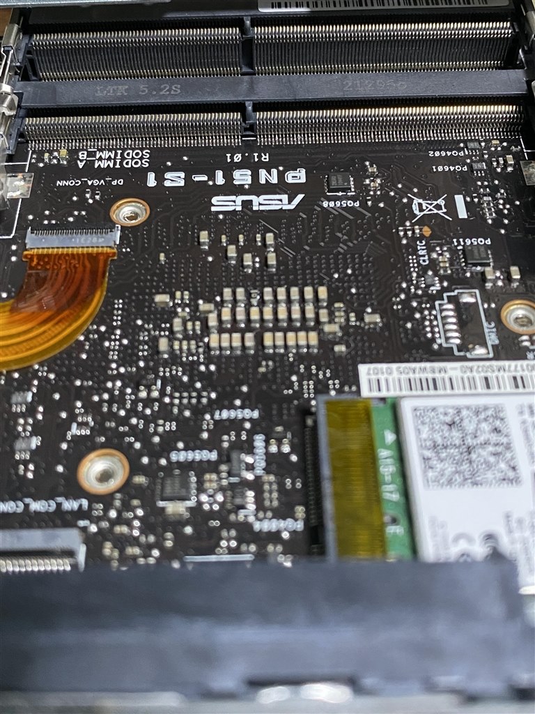 ASUS Mini PC PN51-S1-B-B7186MD (R7-5700U ベアボーンキット
