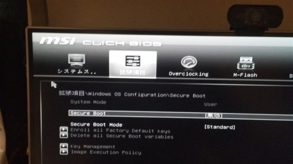 MSI B450 GAMING PLUS投稿画像・動画 - 価格.com