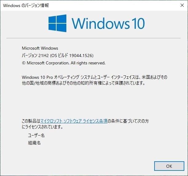 Windows11?』 Lenovo IdeaPad Slim 360 82KU00QRJP のクチコミ掲示板