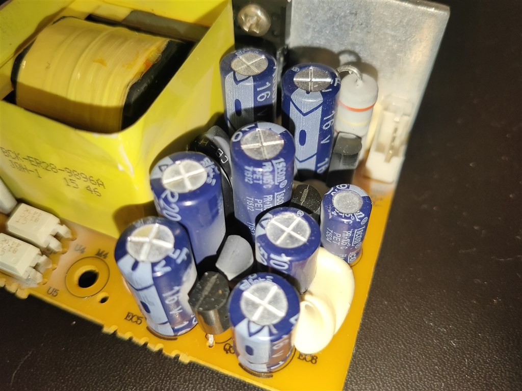ついに壊れたので電源部分取り出してみました。』 ケンウッド