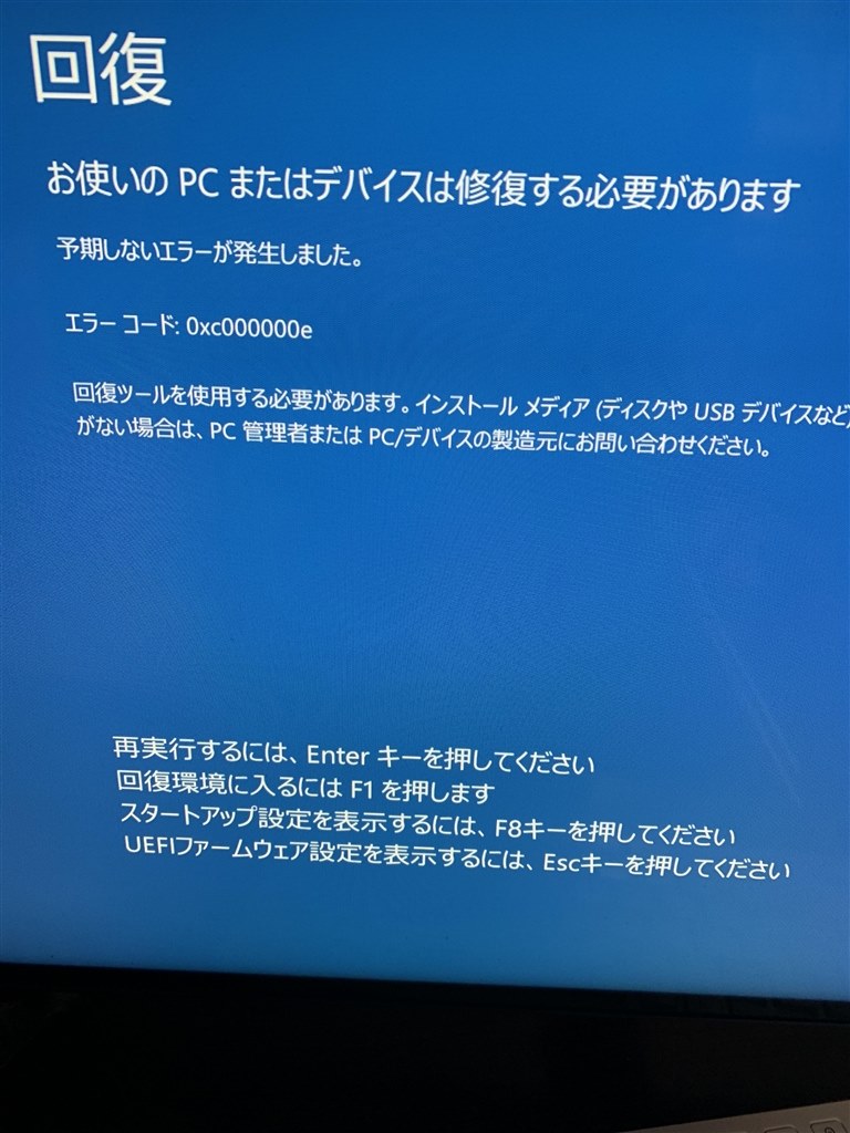 人気特価 アーク情報システム HD革命 CopyDrive_Ver.8_通常版 CD-801 HDamp;SSD