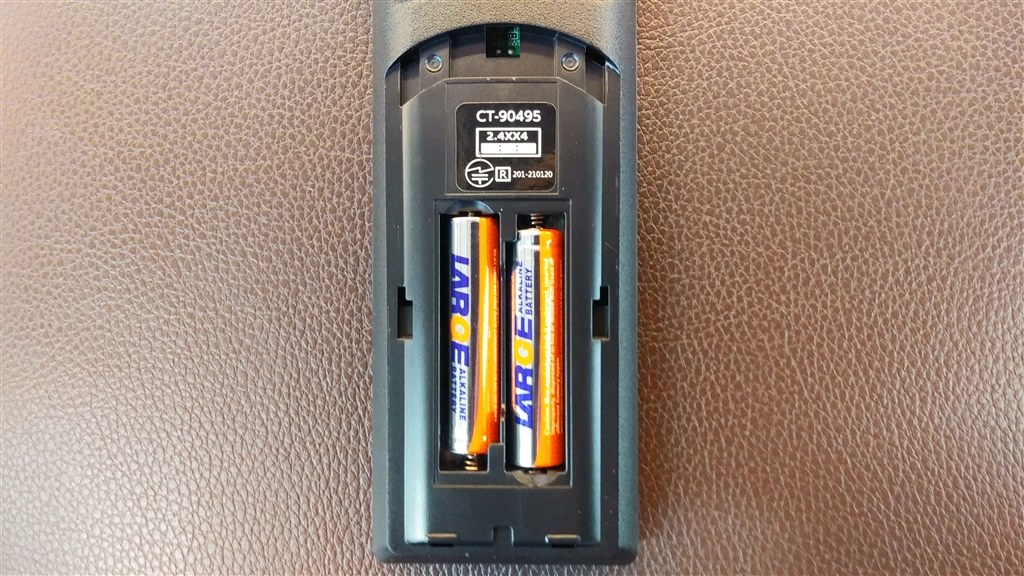 リモコンの電池残量について』 TVS REGZA REGZA 75Z670K [75 リモコンの電池残量について』 TVS REGZA REGZA 75Z670K [75