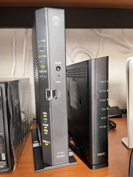 WX5400HPを2台購入しメッシュ中継で設置しました』 NEC Aterm