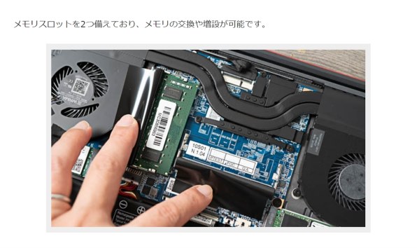 マウスコンピューター mouse X4-R5-KK 価格.com限定 Ryzen 5 4600H/8GB ...