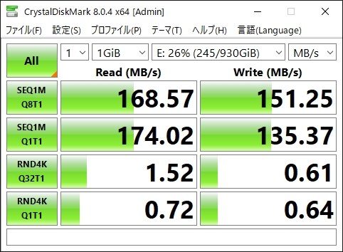 私も遅ればせながらSSD換装』 HP HP Desktop 190-0204jp Ryzen 5/8GB/2TB HDD 価格.com限定モデル  のクチコミ掲示板 - 価格.com