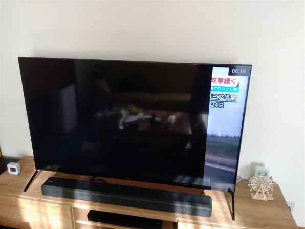画面が右につぶれる』 SONY BRAVIA XRJ-65X90J [65インチ] の