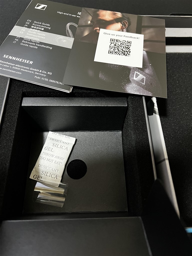 IE300の偽物について』 ゼンハイザー IE 300 のクチコミ掲示板 - 価格.com