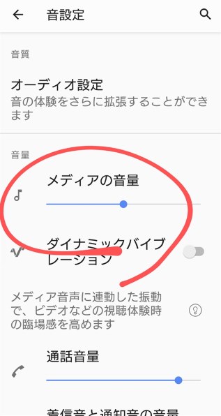 ANKER Soundcore Life Q35 価格比較 - 価格.com