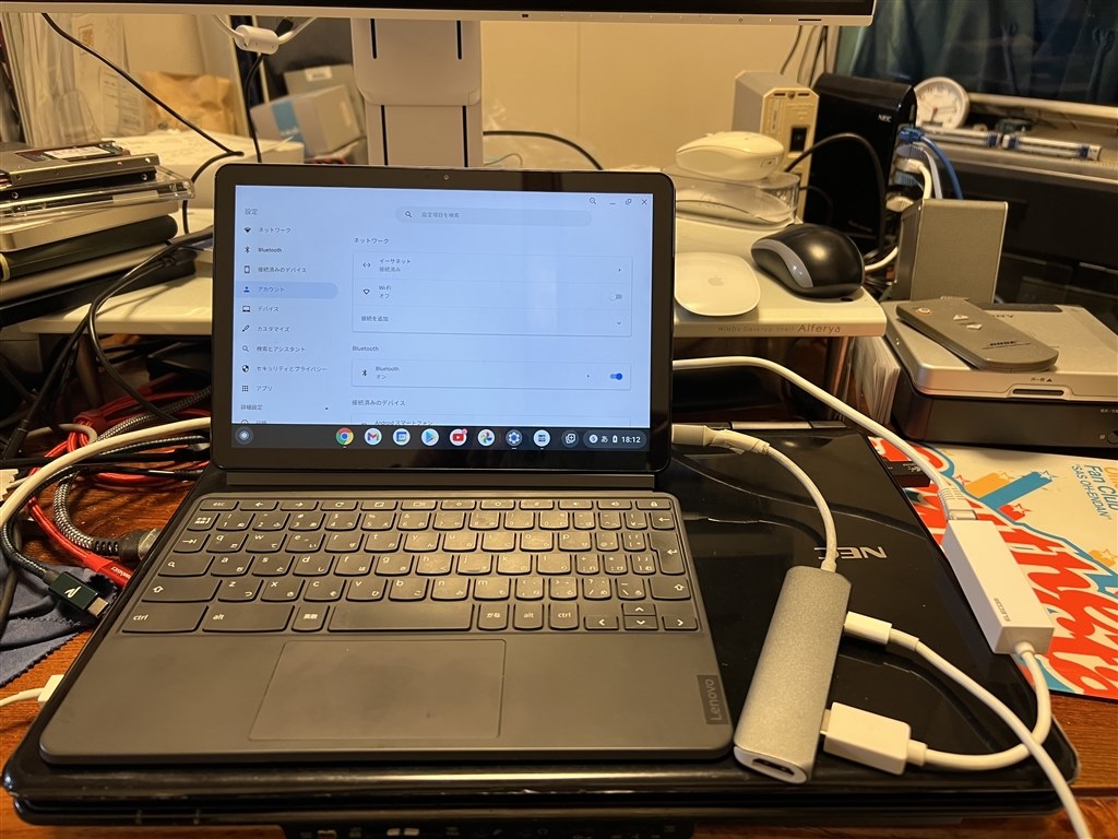 有線LAN接続について』 Lenovo IdeaPad Duet Chromebook 有線LAN接続について』 Lenovo IdeaPad Duet Chromebook