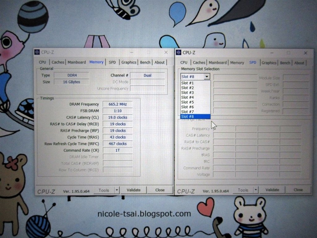 メモリ増設トラブル』 ドスパラ GALLERIA XA7R-R37 Ryzen 7 3700X