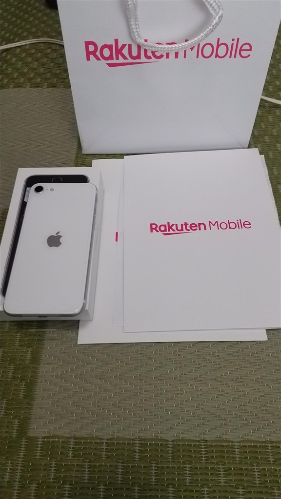 購入証明書　専用クリアケース　開通作業のみ　Rakuten Hand　楽天ハンド 11004007_t.jpg