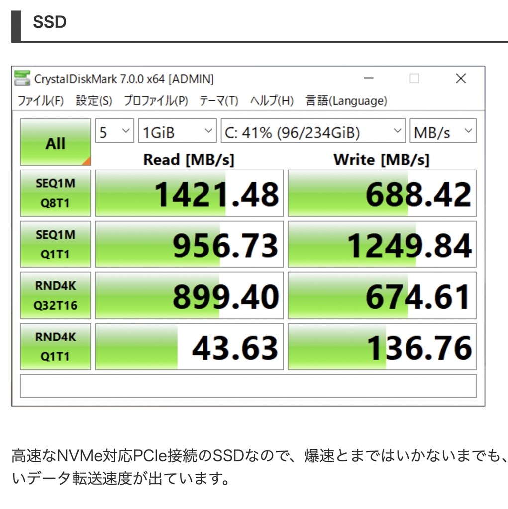 m.2ssdはつきますか』 富士通 FMV LIFEBOOK AH50/D3 FMVA50D3WP m.2ssdはつきますか』 富士通 FMV LIFEBOOK AH50/D3 FMVA50D3WP