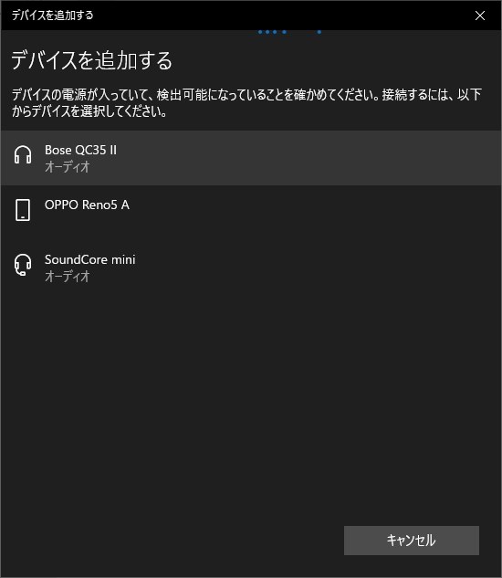 ロジクールの Bluetooth 対応マウスが認識されない Planex Bt Microedr2x のクチコミ掲示板 価格 Com