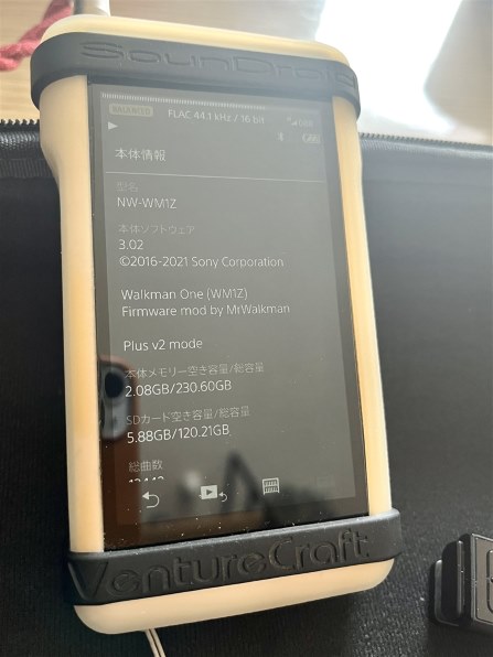 車での使用 ホルダー について Sony Nw Wm1a 128gb のクチコミ掲示板 価格 Com