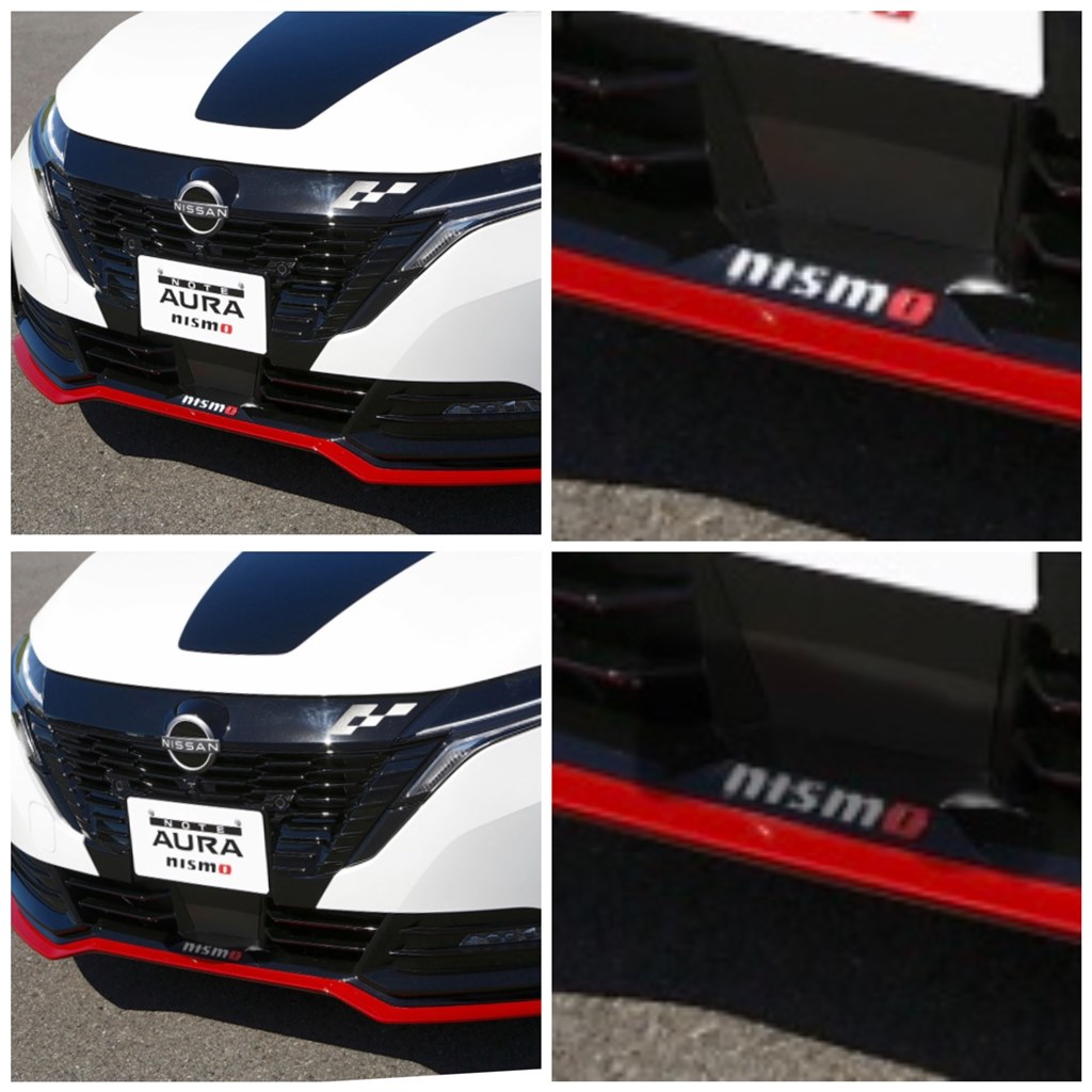 s*i様 ノート オーラ NISMO 後期用グリル 光るエンブレム加工済み 【補 Amazon | 【grow】 FE13 ノートオーラ ニスモ用 フロント